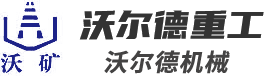 河南省米兰·(milan)体育官网重工设备有限公司